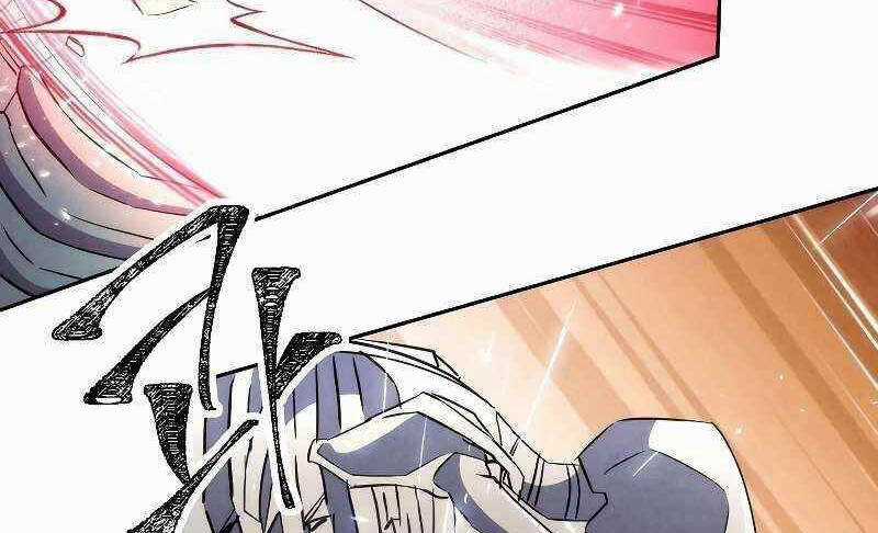 Đấu Trường Sinh Tử Chapter 110.5 trang 54