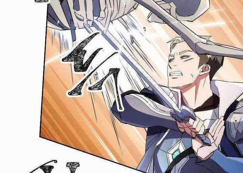 Đấu Trường Sinh Tử Chapter 110.5 trang 55