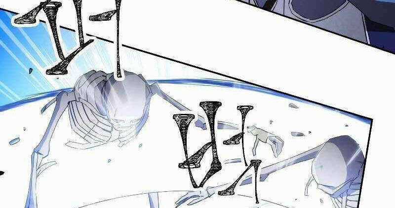 Đấu Trường Sinh Tử Chapter 110.5 trang 56