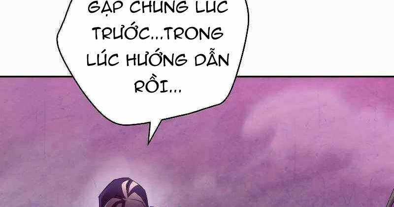 Đấu Trường Sinh Tử Chapter 110.5 trang 77