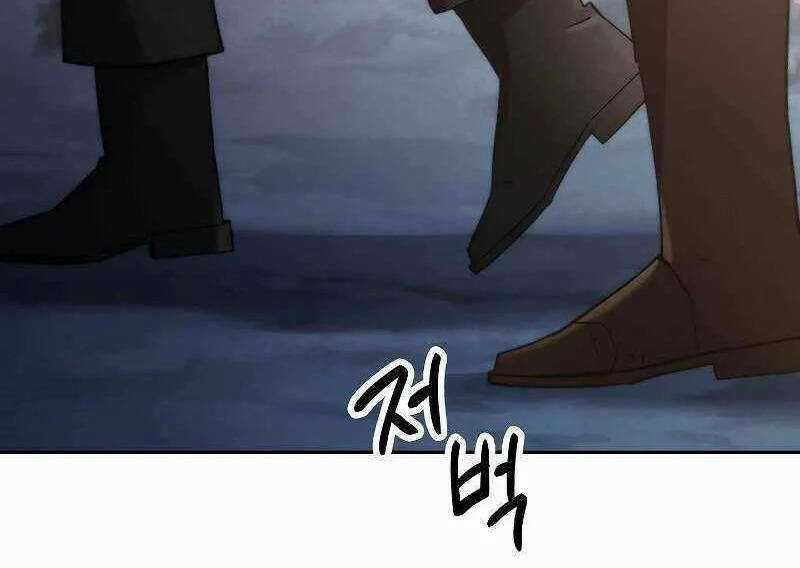 Đấu Trường Sinh Tử Chapter 110 trang 10