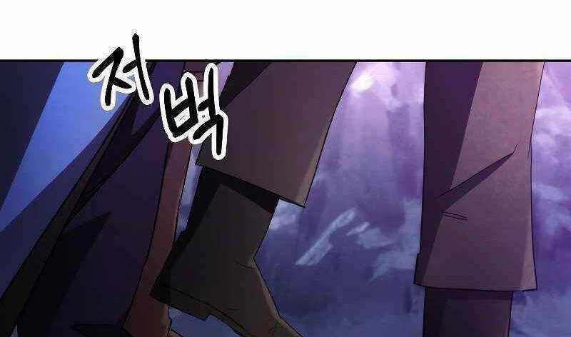 Đấu Trường Sinh Tử Chapter 110 trang 100