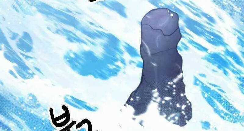 Đấu Trường Sinh Tử Chapter 110 trang 24