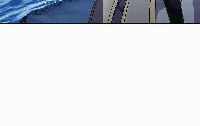 Đấu Trường Sinh Tử Chapter 110 trang 30