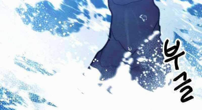 Đấu Trường Sinh Tử Chapter 110 trang 38