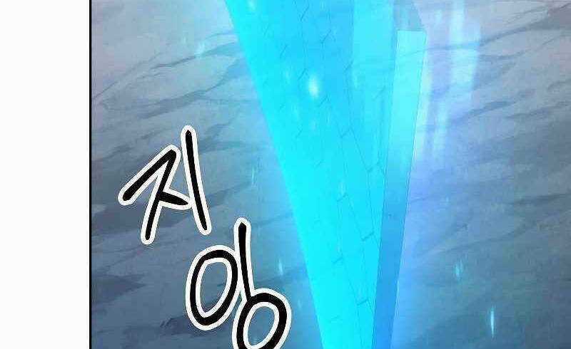 Đấu Trường Sinh Tử Chapter 110 trang 58