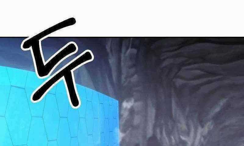 Đấu Trường Sinh Tử Chapter 110 trang 65