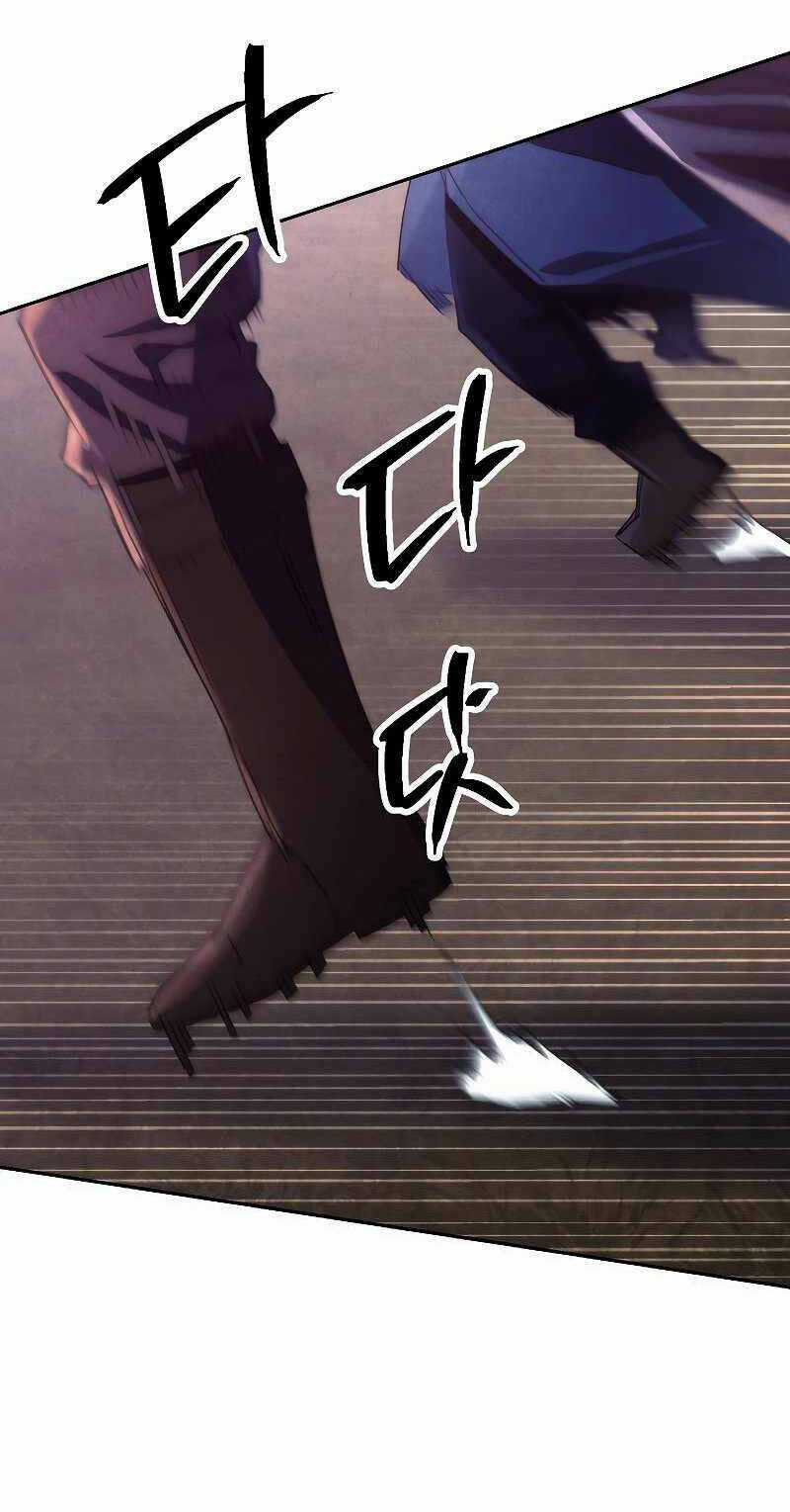 Đấu Trường Sinh Tử Chapter 113.5 trang 16