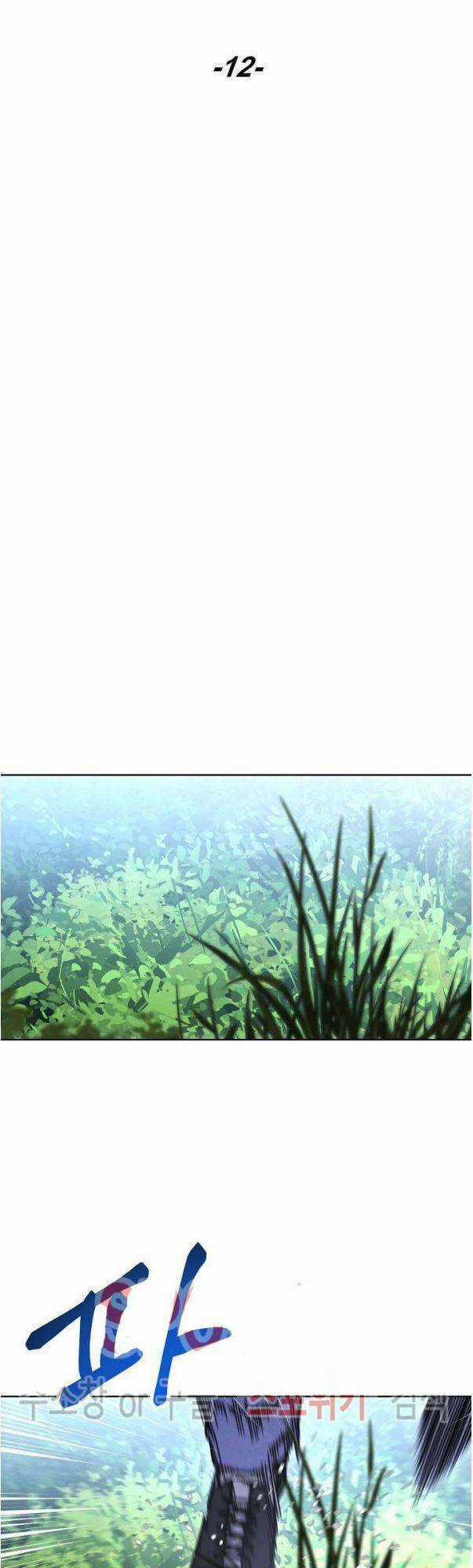 Đấu Trường Sinh Tử Chapter 12 trang 19