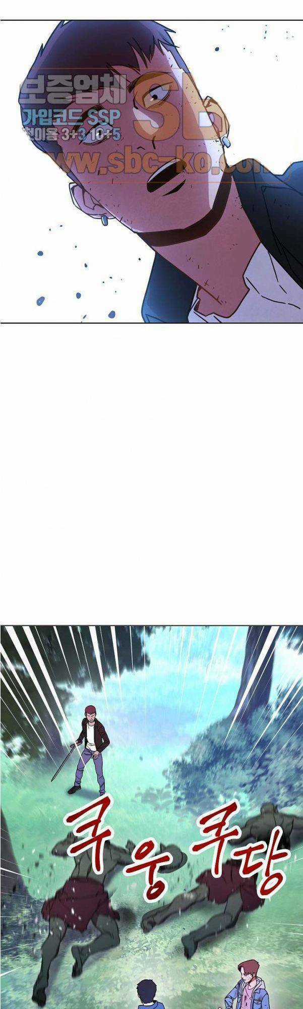 Đấu Trường Sinh Tử Chapter 12 trang 24