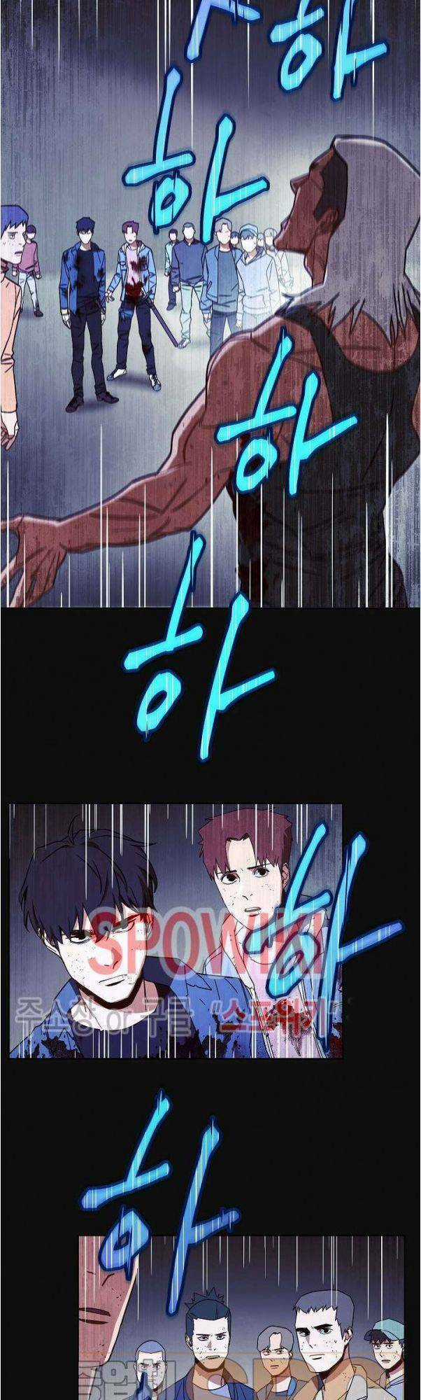 Đấu Trường Sinh Tử Chapter 12 trang 44