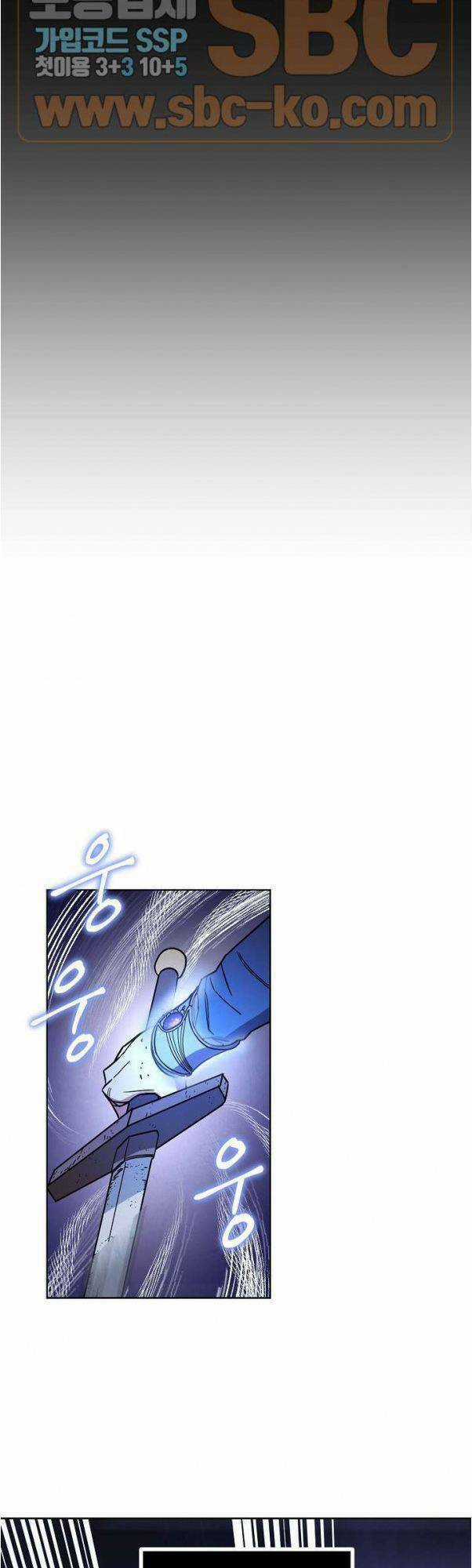 Đấu Trường Sinh Tử Chapter 13 trang 20