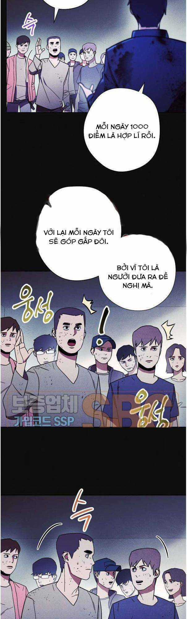 Đấu Trường Sinh Tử Chapter 13 trang 8