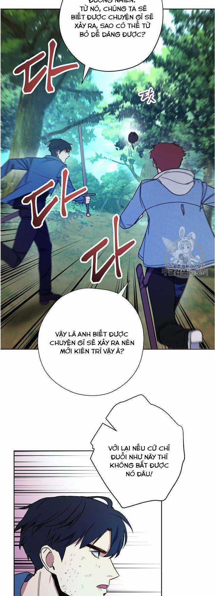 Đấu Trường Sinh Tử Chapter 15 trang 2