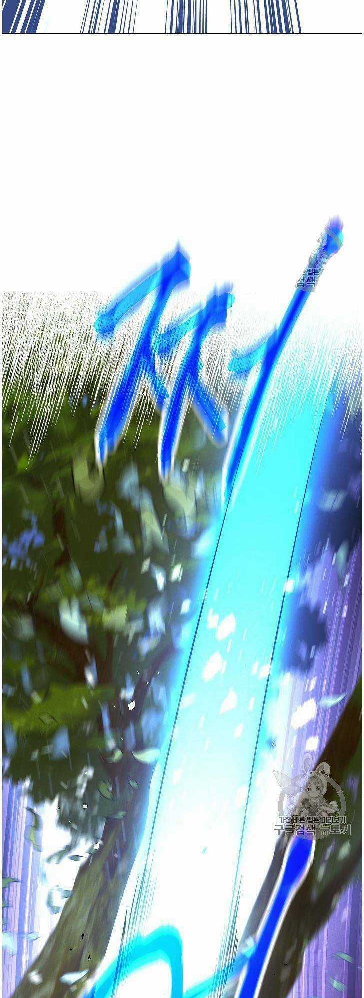 Đấu Trường Sinh Tử Chapter 15 trang 20