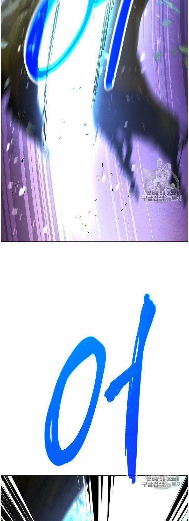 Đấu Trường Sinh Tử Chapter 15 trang 21