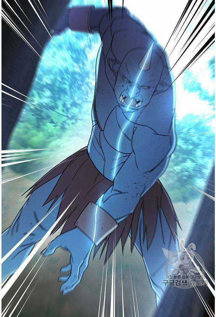 Đấu Trường Sinh Tử Chapter 15 trang 22