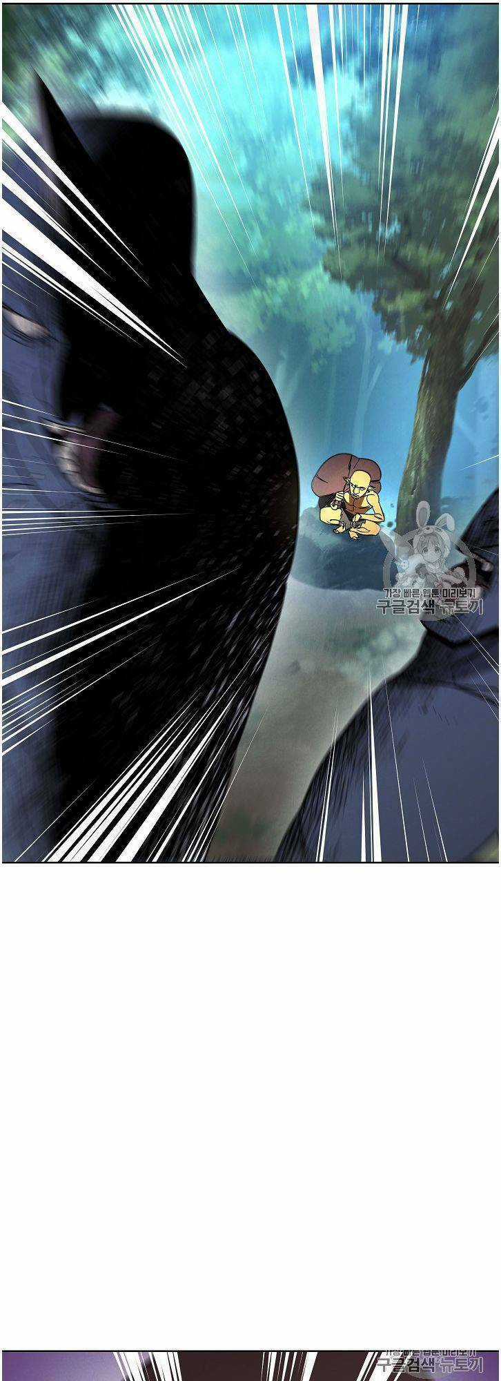 Đấu Trường Sinh Tử Chapter 15 trang 24