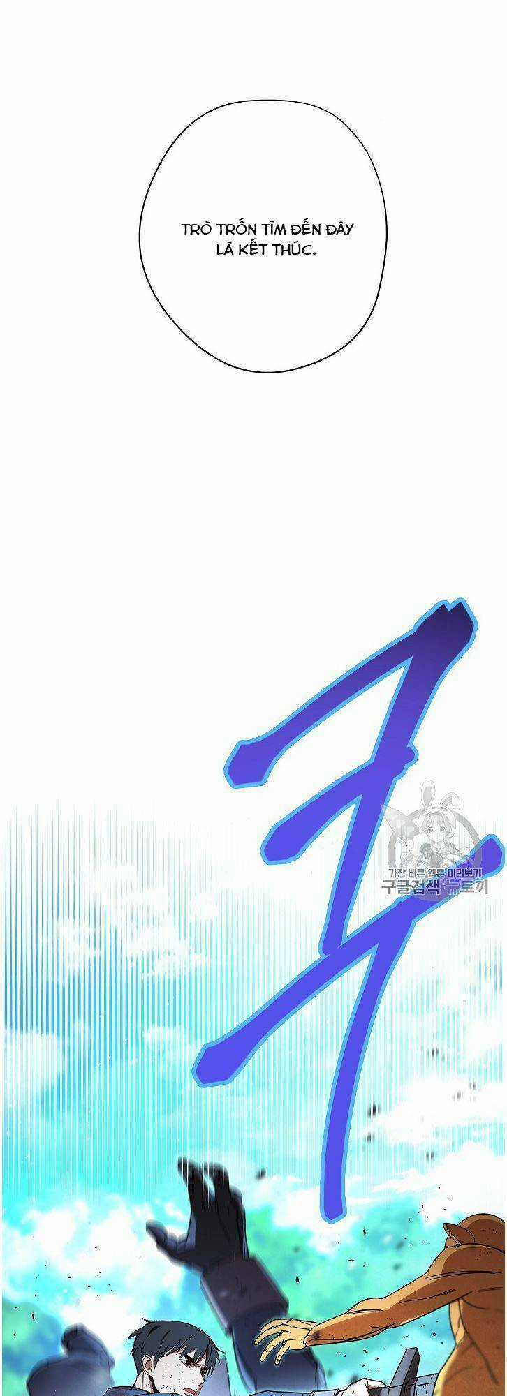 Đấu Trường Sinh Tử Chapter 15 trang 26