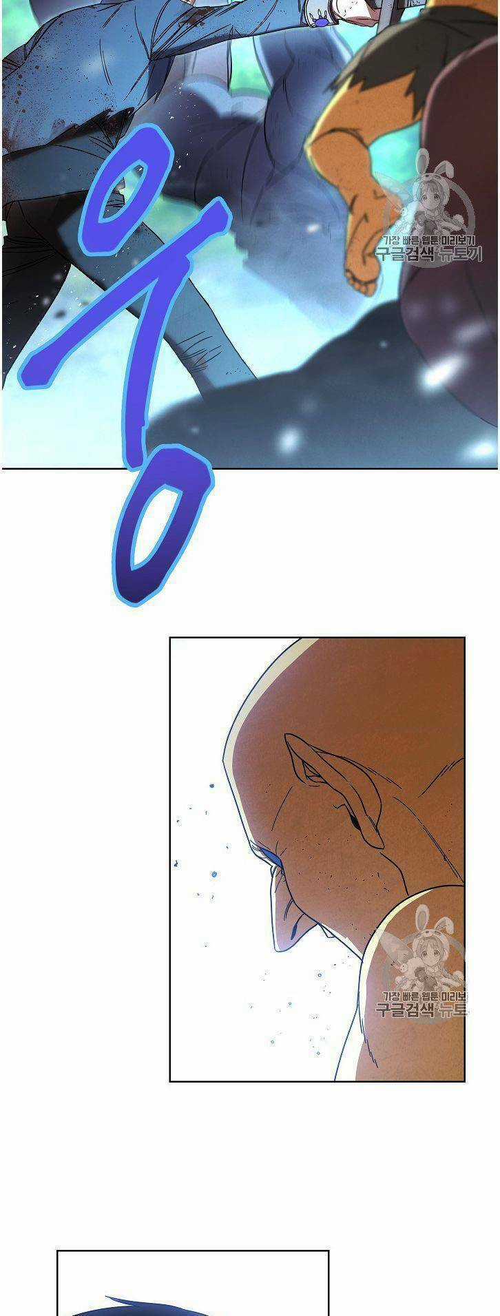 Đấu Trường Sinh Tử Chapter 15 trang 27