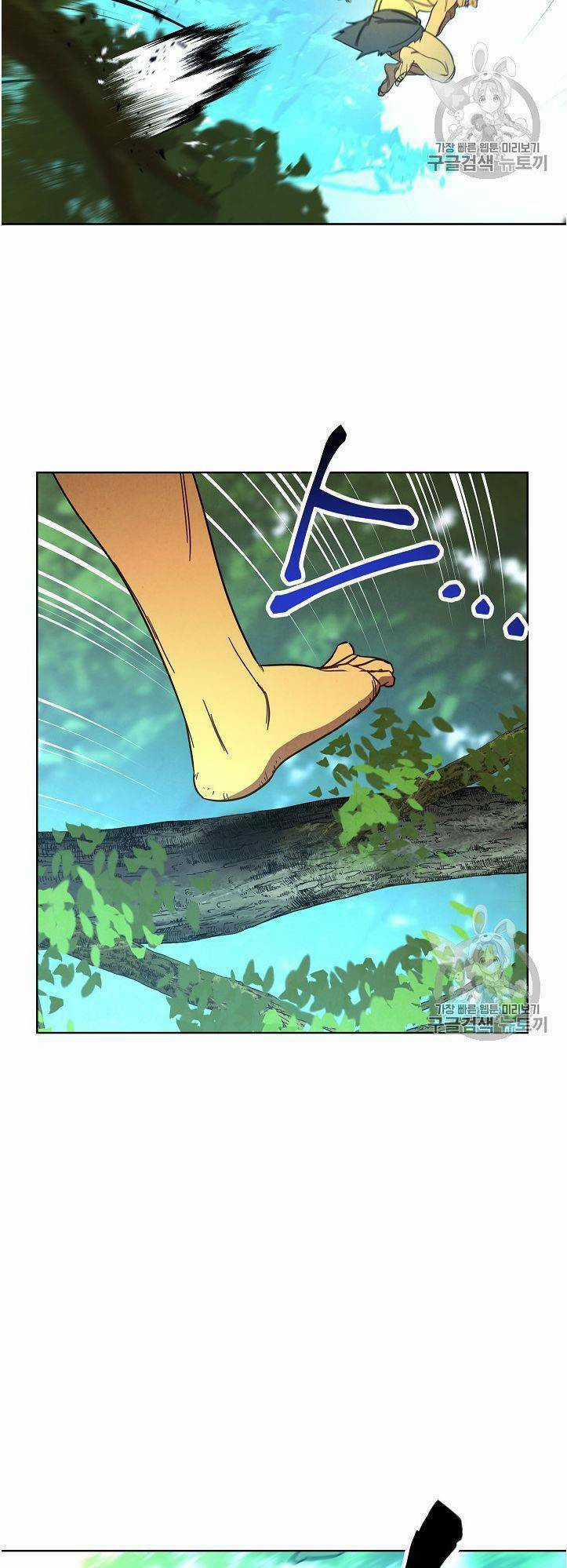 Đấu Trường Sinh Tử Chapter 15 trang 4