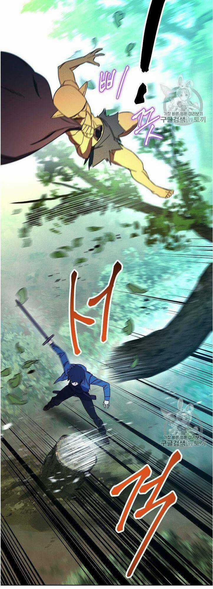 Đấu Trường Sinh Tử Chapter 15 trang 5