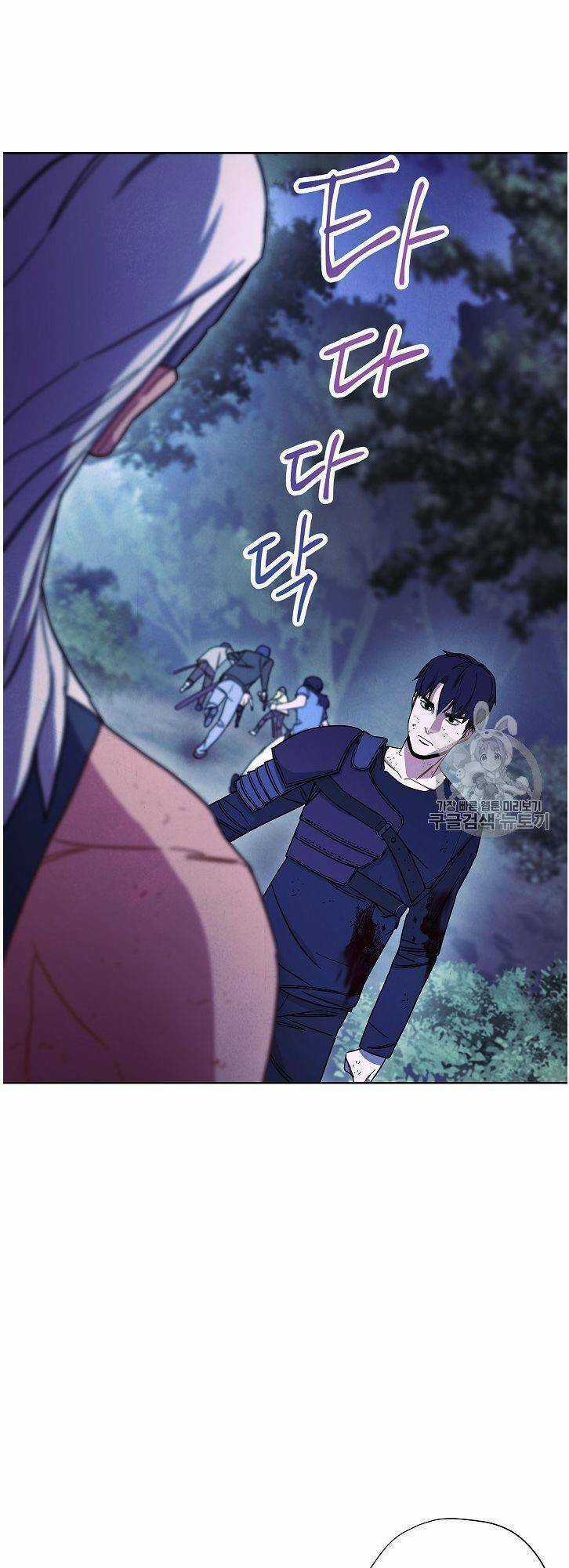 Đấu Trường Sinh Tử Chapter 16 trang 26