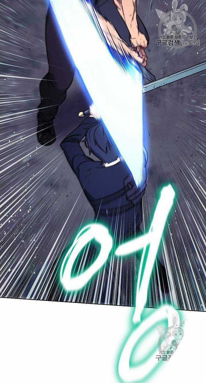 Đấu Trường Sinh Tử Chapter 16 trang 33