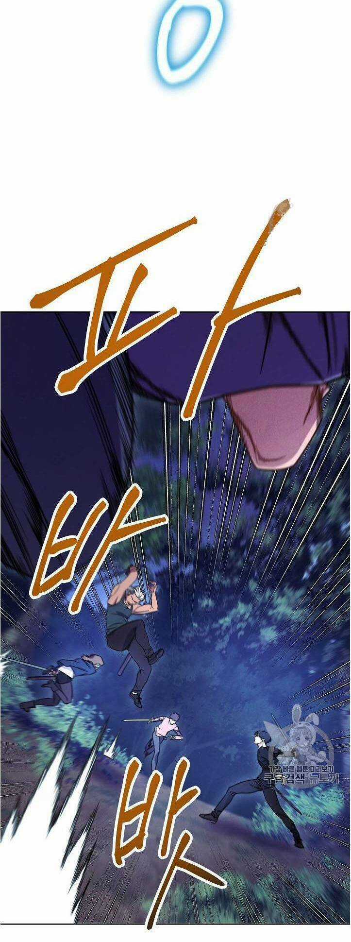 Đấu Trường Sinh Tử Chapter 16 trang 39