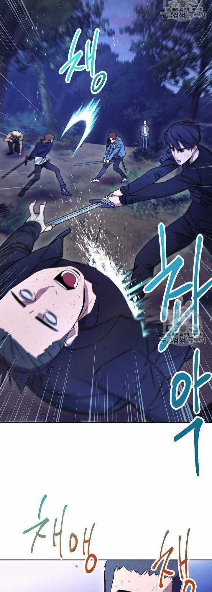 Đấu Trường Sinh Tử Chapter 16 trang 43