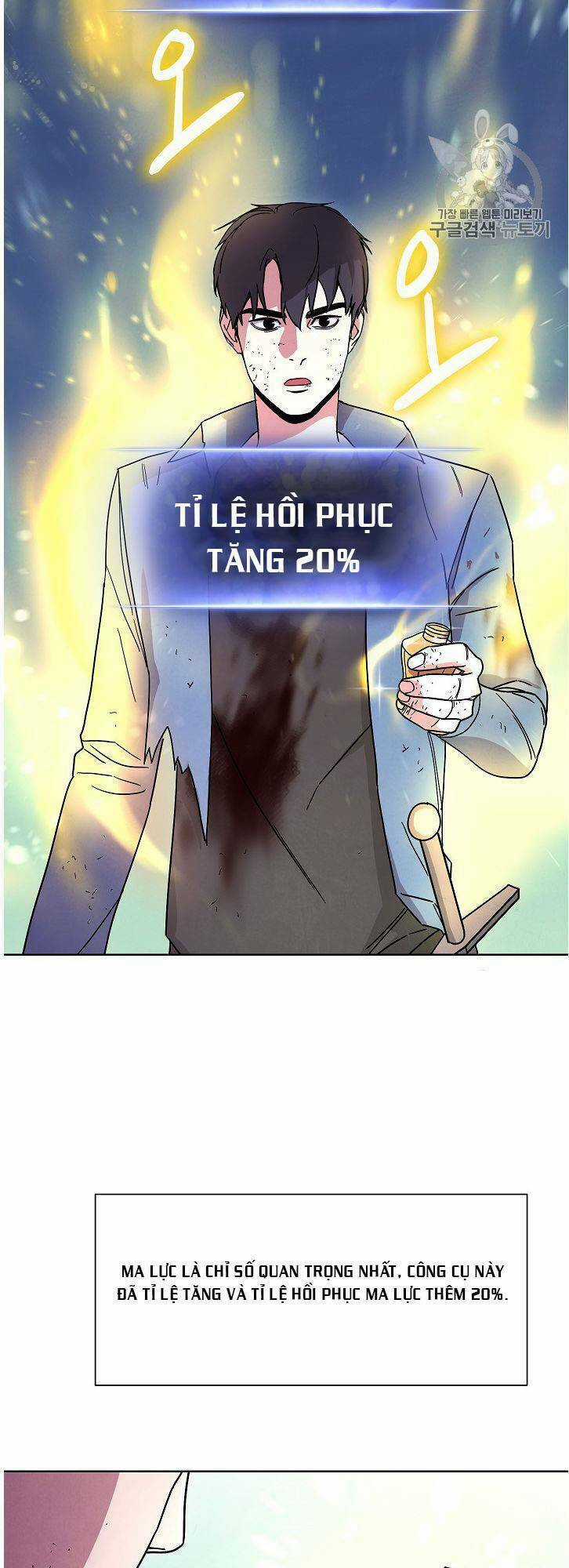 Đấu Trường Sinh Tử Chapter 16 trang 8