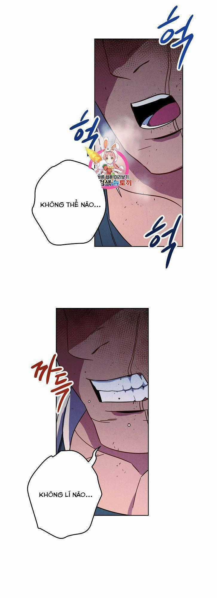 Đấu Trường Sinh Tử Chapter 17 trang 1