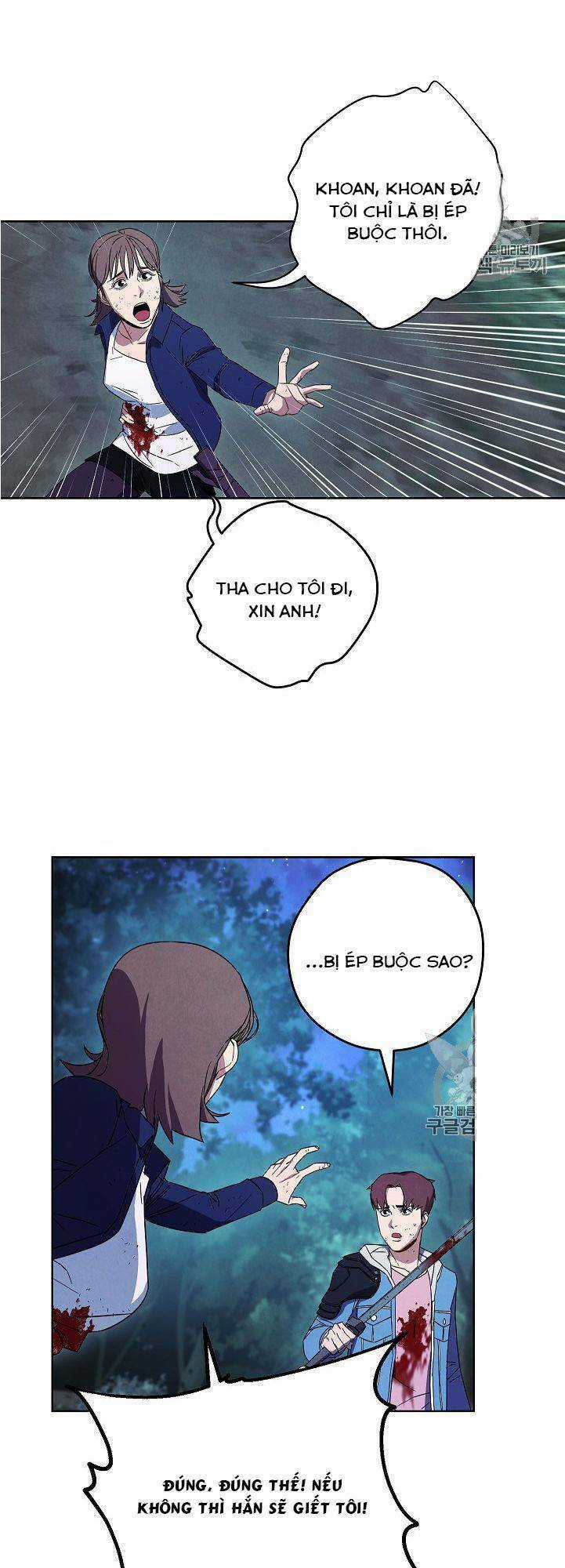 Đấu Trường Sinh Tử Chapter 17 trang 15