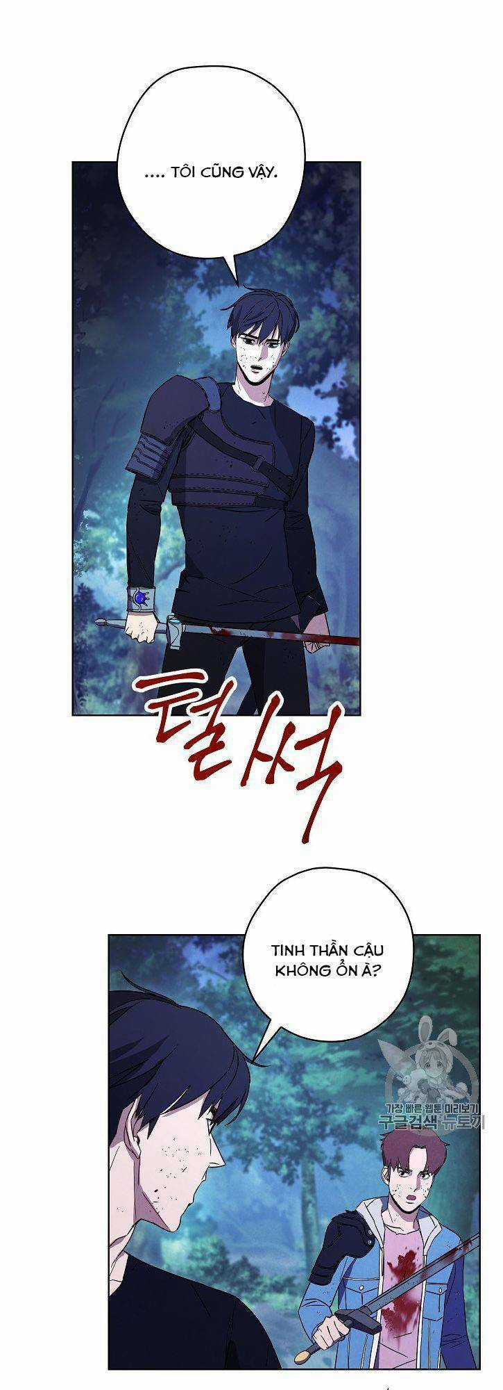 Đấu Trường Sinh Tử Chapter 17 trang 19