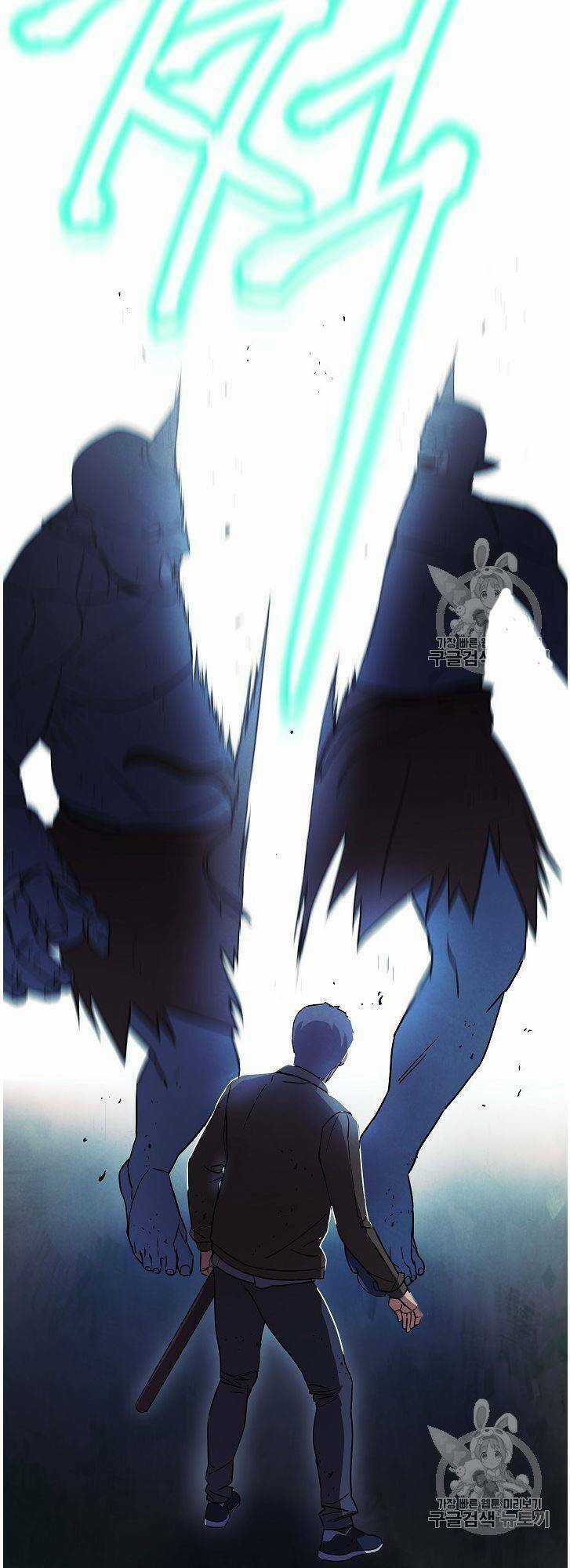 Đấu Trường Sinh Tử Chapter 17 trang 30