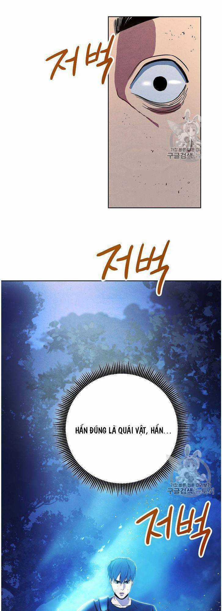 Đấu Trường Sinh Tử Chapter 17 trang 33