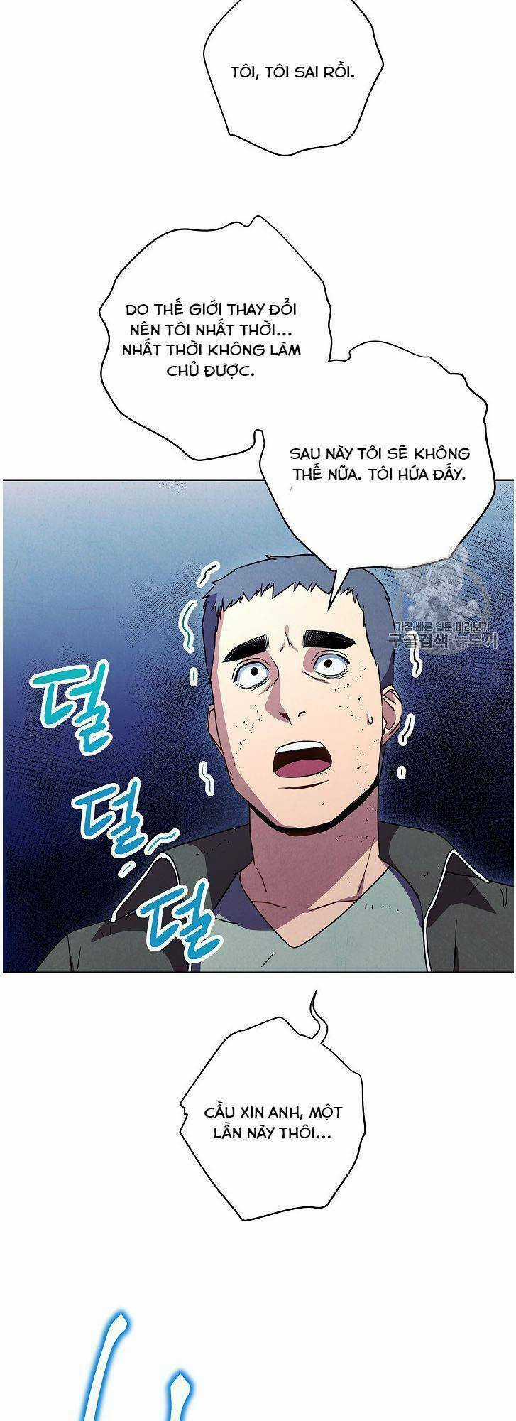 Đấu Trường Sinh Tử Chapter 17 trang 35