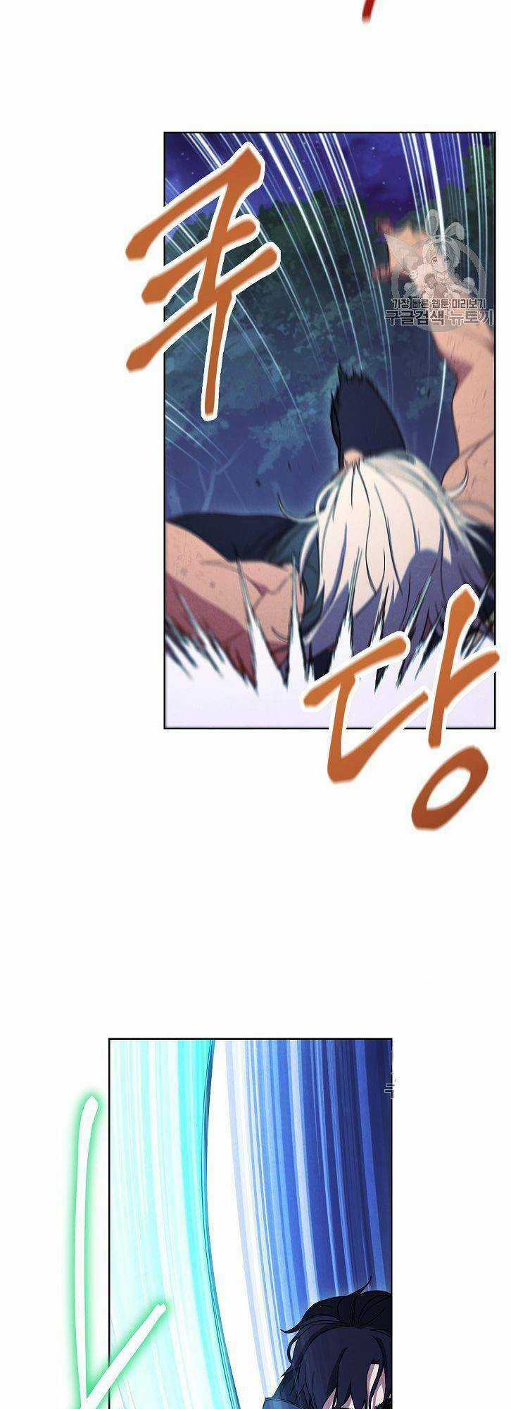 Đấu Trường Sinh Tử Chapter 17 trang 4