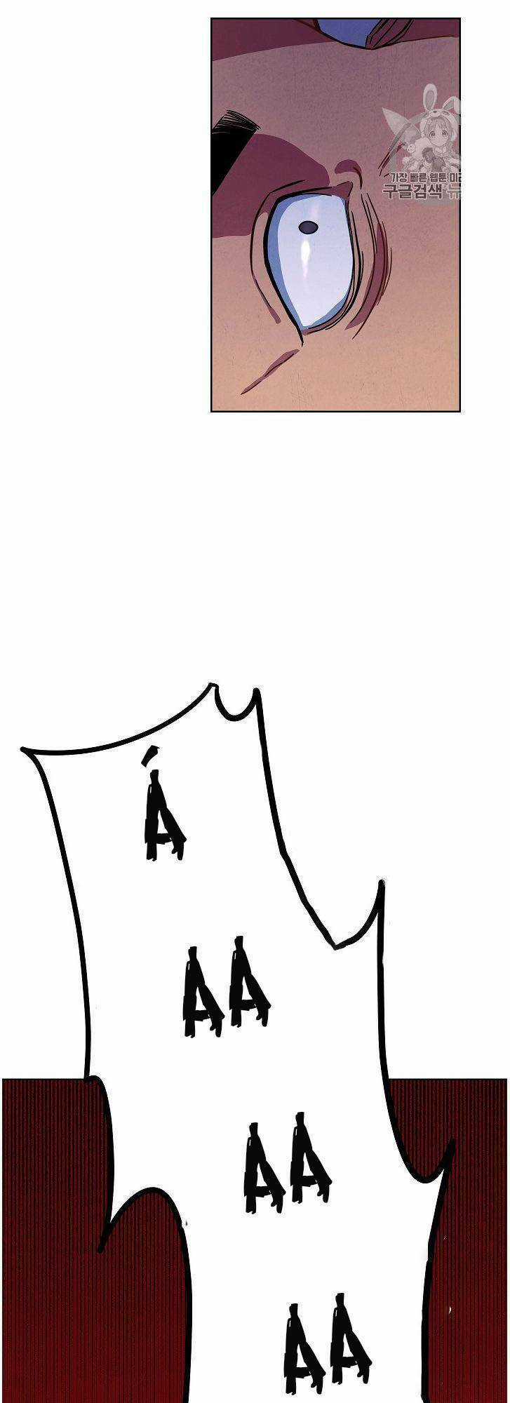 Đấu Trường Sinh Tử Chapter 17 trang 7