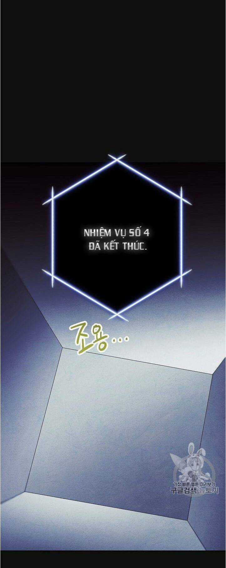 Đấu Trường Sinh Tử Chapter 18 trang 21