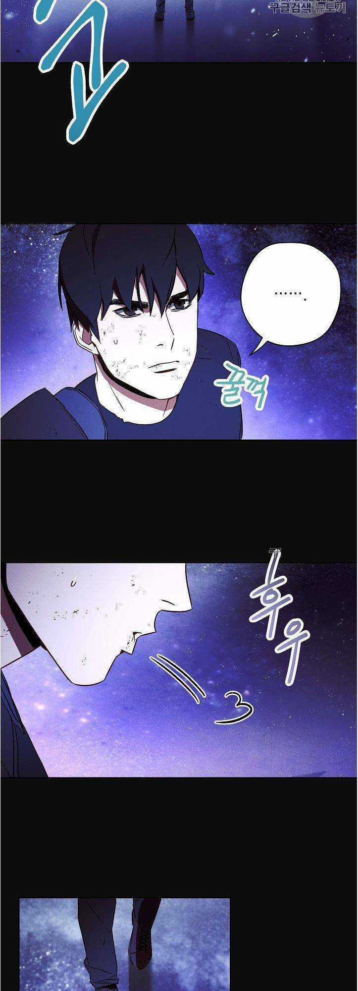 Đấu Trường Sinh Tử Chapter 18 trang 42