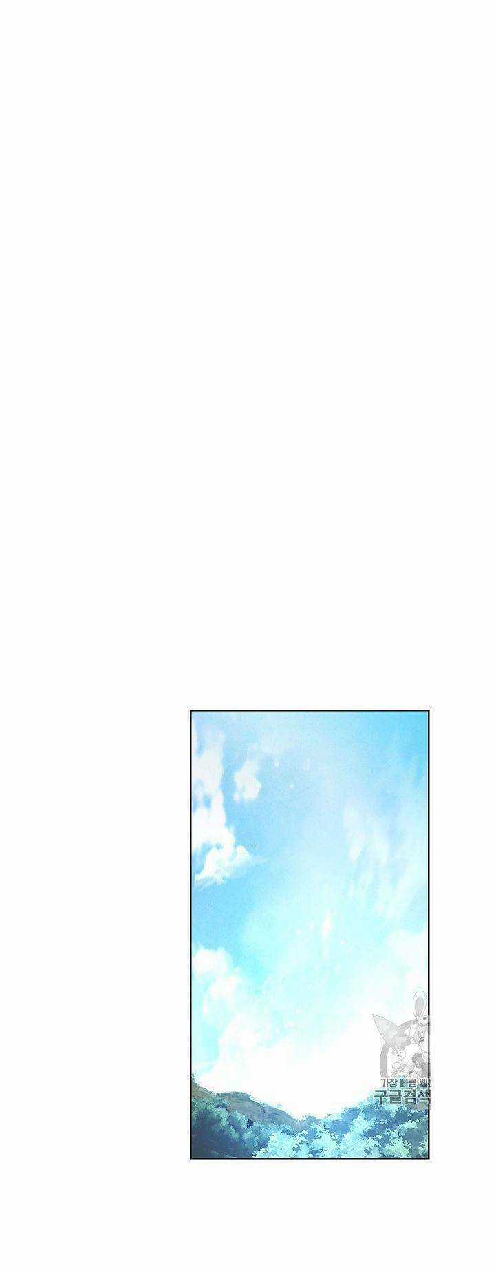 Đấu Trường Sinh Tử Chapter 19 trang 20