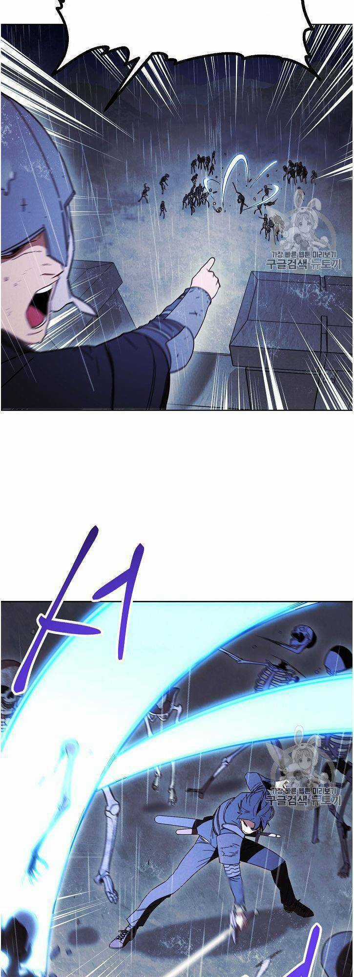 Đấu Trường Sinh Tử Chapter 19 trang 41