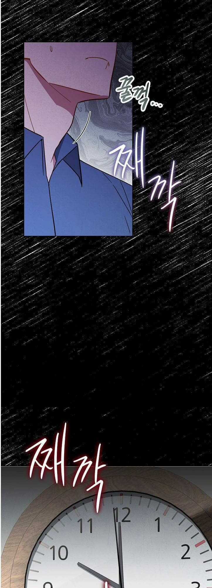 Đấu Trường Sinh Tử Chapter 2 trang 13