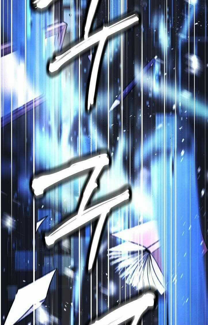 Đấu Trường Sinh Tử Chapter 2 trang 17