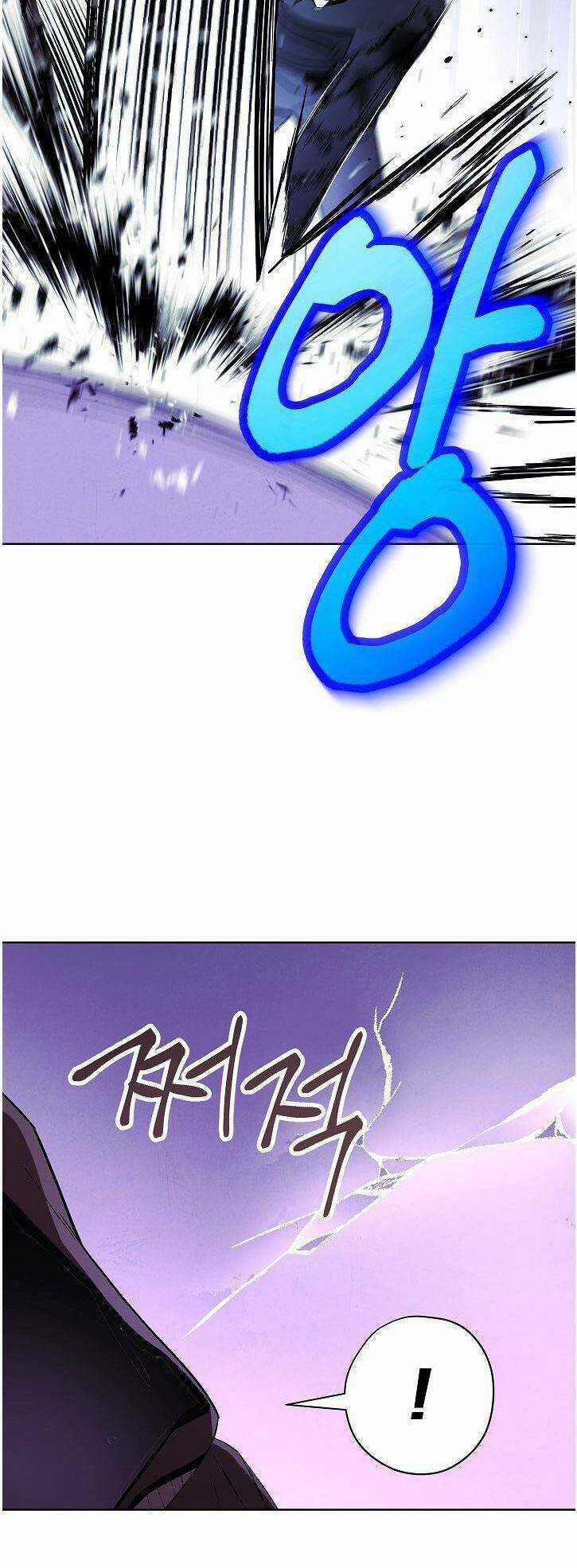 Đấu Trường Sinh Tử Chapter 20 trang 10