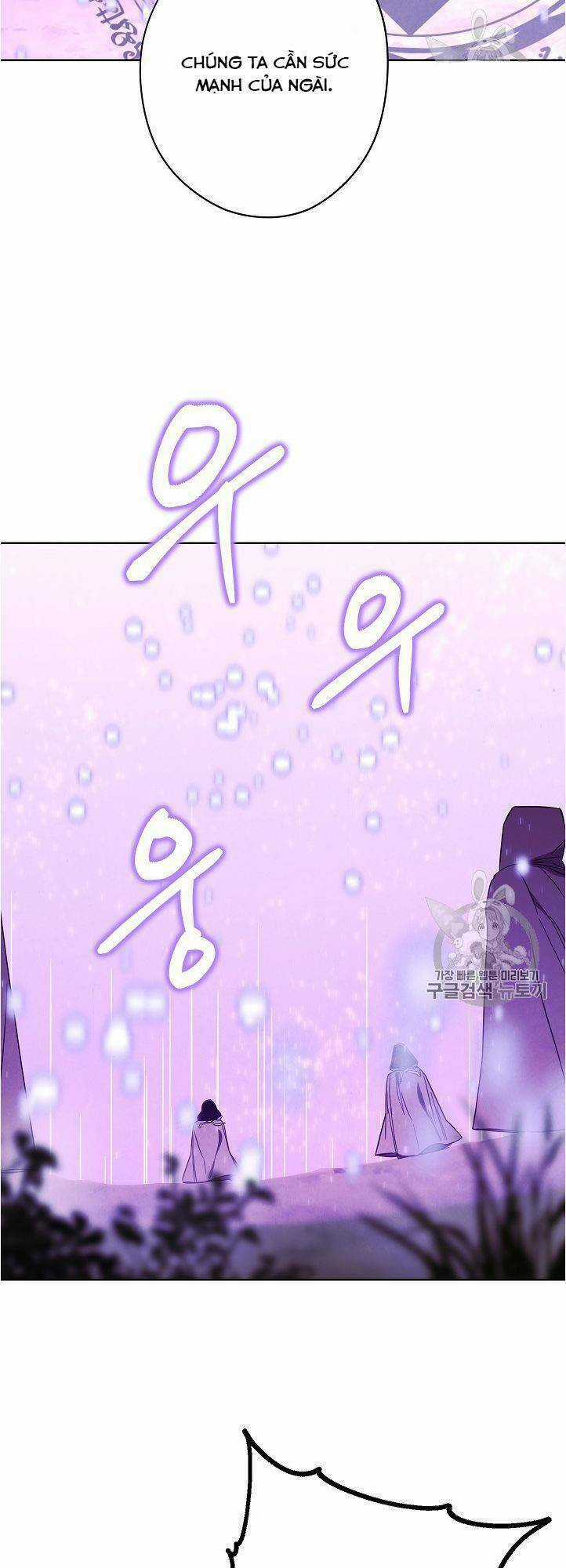 Đấu Trường Sinh Tử Chapter 20 trang 12