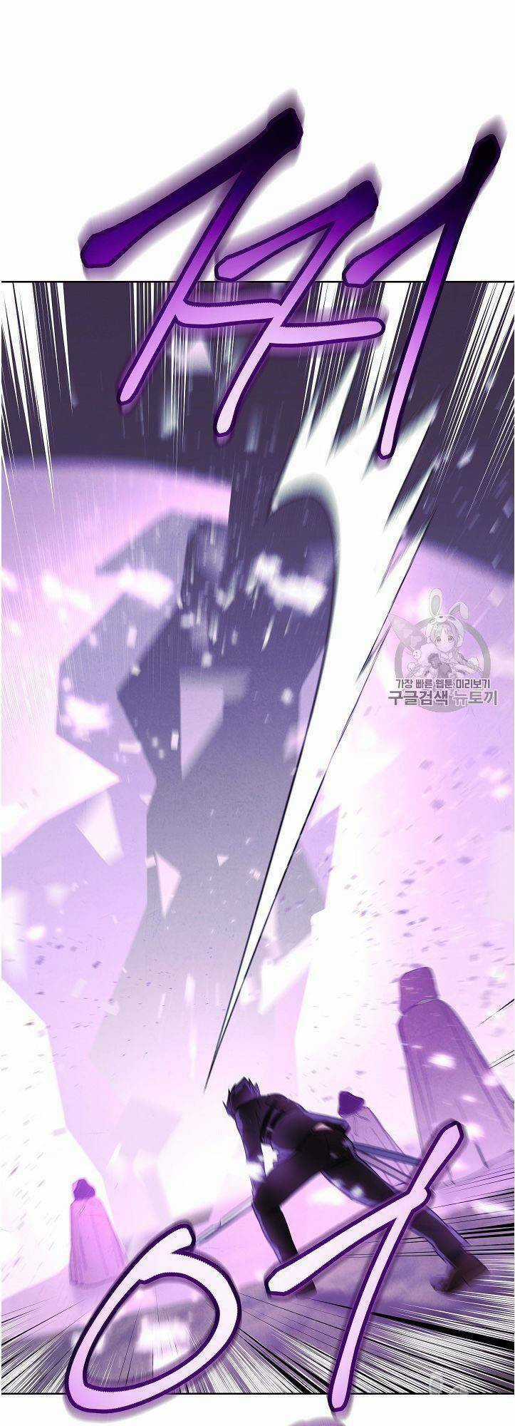 Đấu Trường Sinh Tử Chapter 20 trang 16