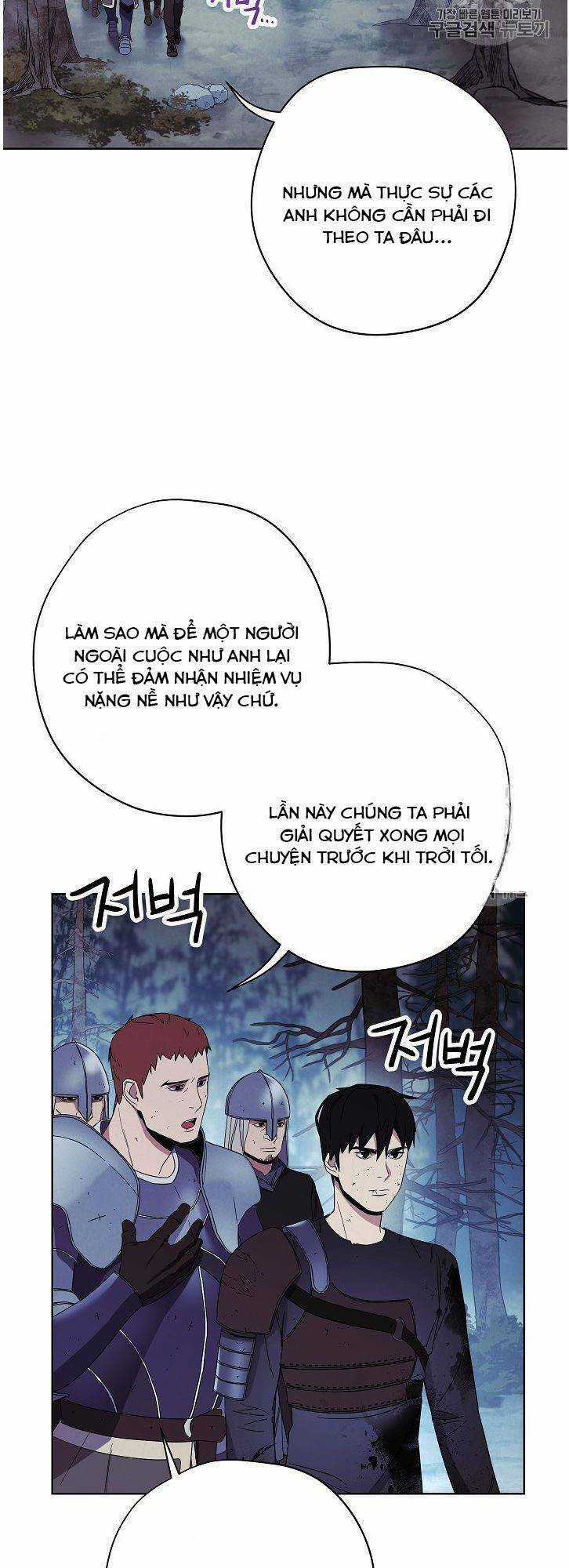 Đấu Trường Sinh Tử Chapter 20 trang 2