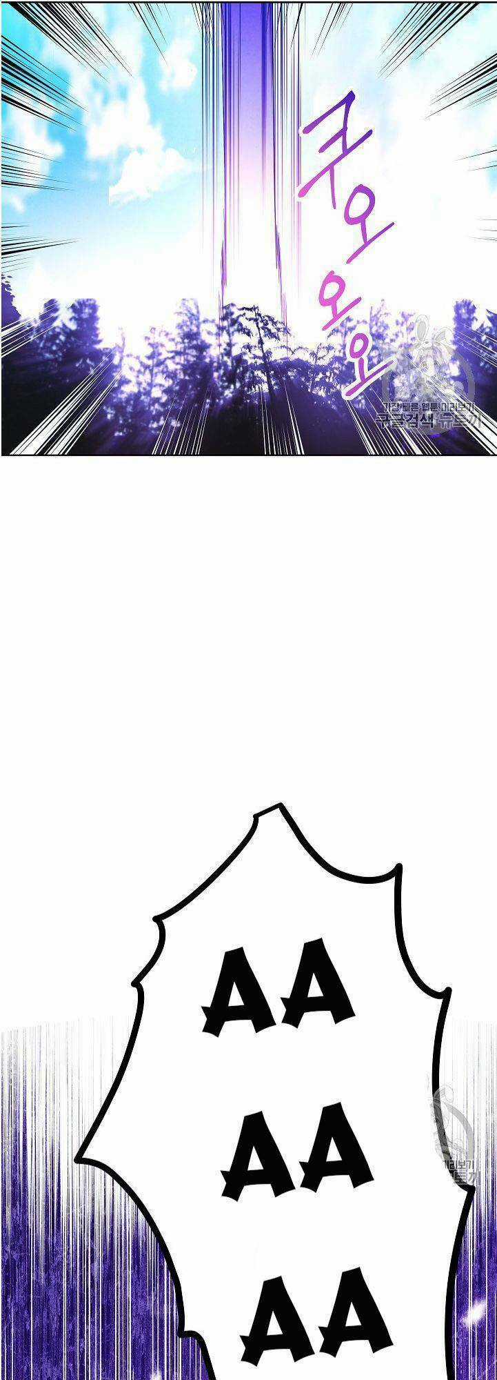 Đấu Trường Sinh Tử Chapter 20 trang 21